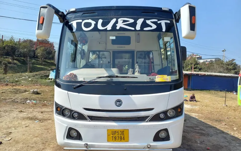 Galaxy The Complete Nepal Travels